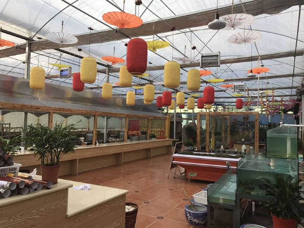 生態(tài)餐廳