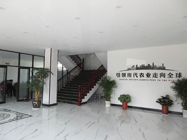 廠容廠貌